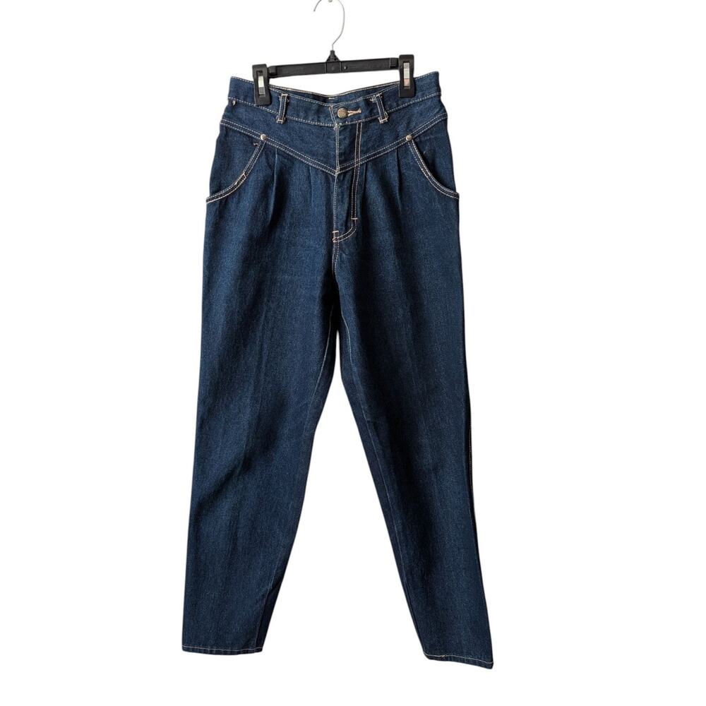 Vintage PS Gitano jeans
